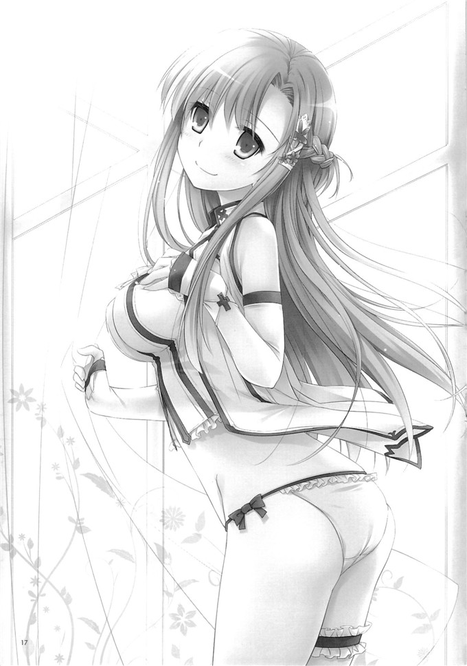 绅士漫画之亚丝娜h本子[Digital Lover (なかじまゆか)]