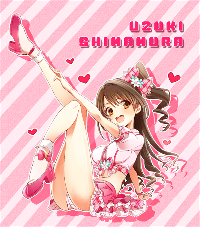 邪恶少女漫画之岛村栁月くりもも (つかこ)] うづきテラピー 