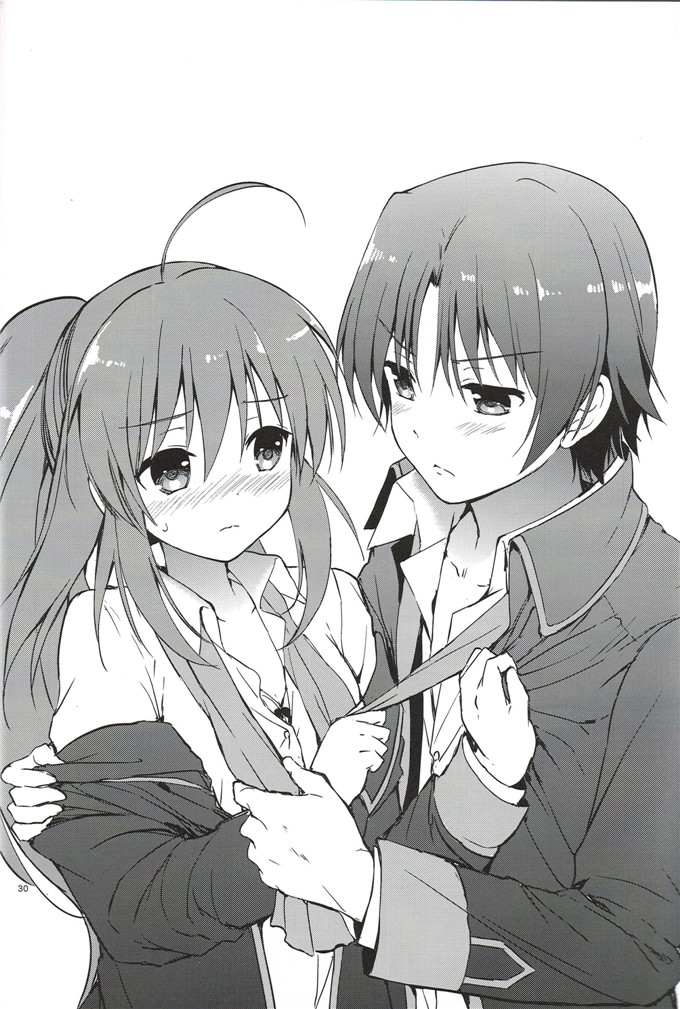 里番漫画之铃酱本子(C85)(同人誌)[くりもも (つかこ)] きらきら星