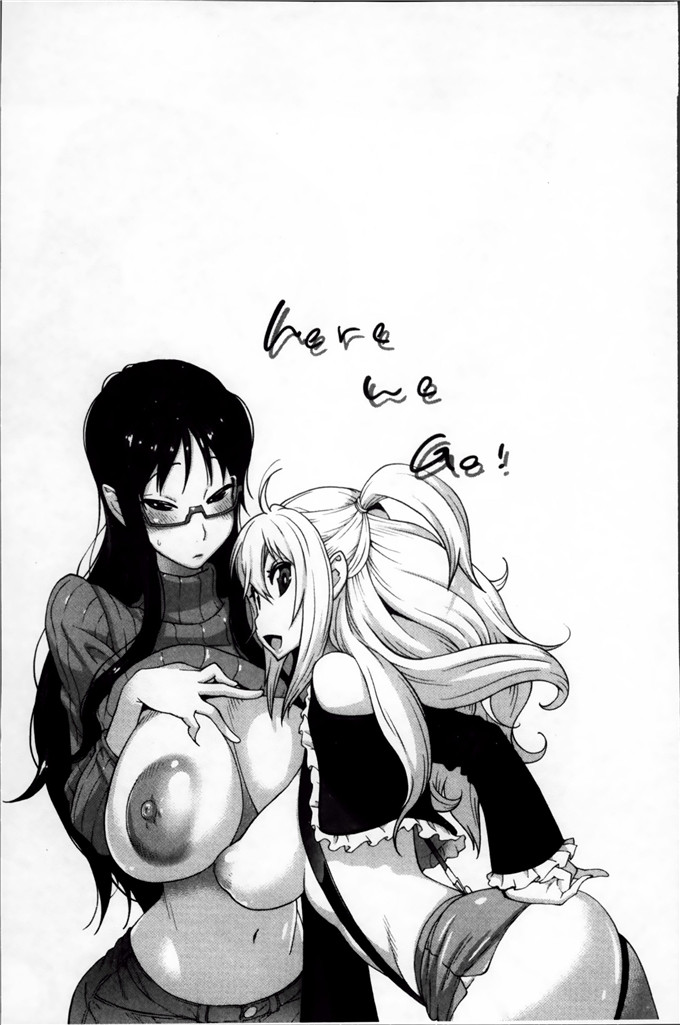 绅士漫画之黑川巨乳h本子