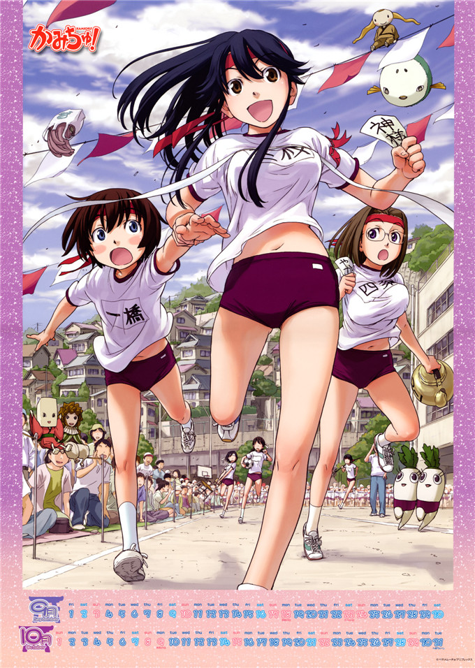 邪恶少女漫画之鸣子阿姨全彩h本子