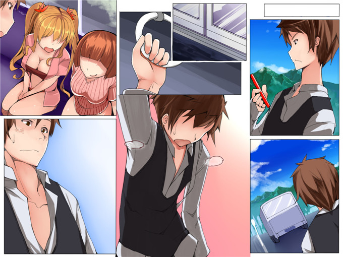 日本少女漫画之夏美和冬美动车全彩h本子[エクセシオ]