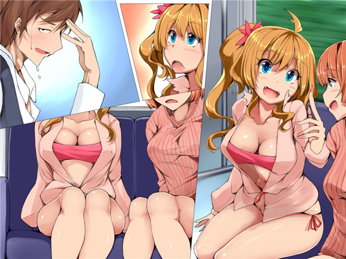 日本少女漫画之夏美和冬美动车全彩h本子[エクセシオ]