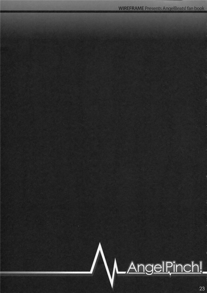 绅士漫画之由里和九子小姐本子(C78) [WIREFRAME (憂姫はぐれ)]