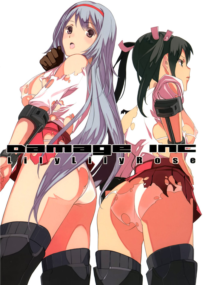 同人志漫画之舰娘岛风和爱岩触手本子