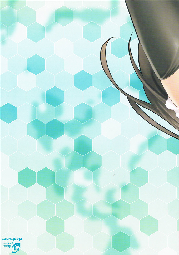 里番漫画之长门全彩本子(C85) [クレスタ (呉マサヒロ)]