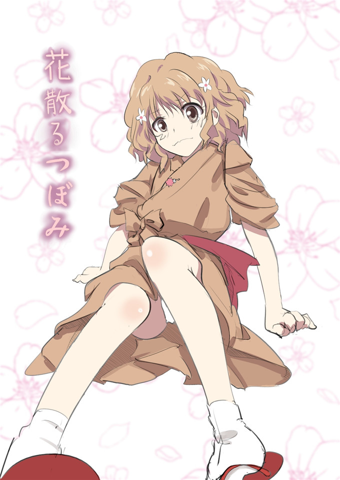 日本邪恶少女漫画之绪花酱侵犯全彩h本子