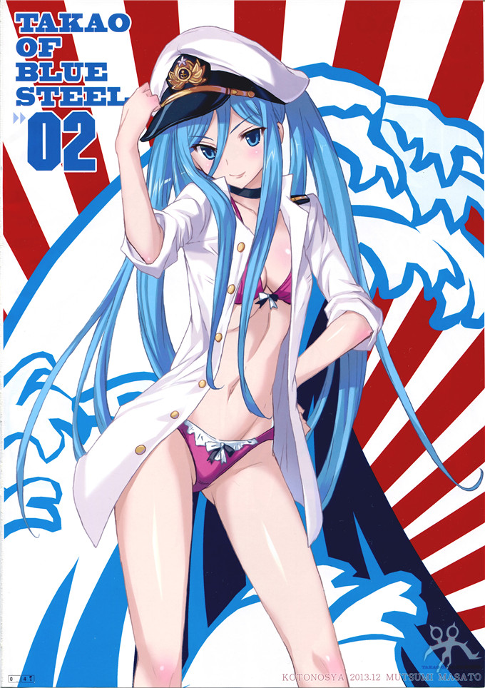 绅士漫画之高雄姐妹全彩侵犯本子