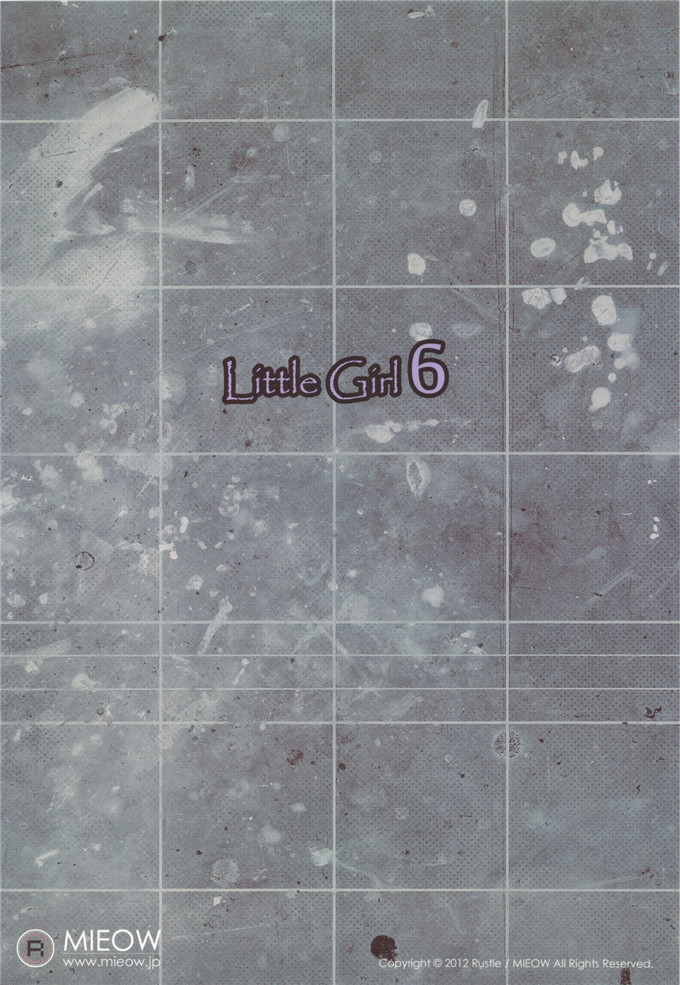 绅士漫画之雪都和美里全彩h本子