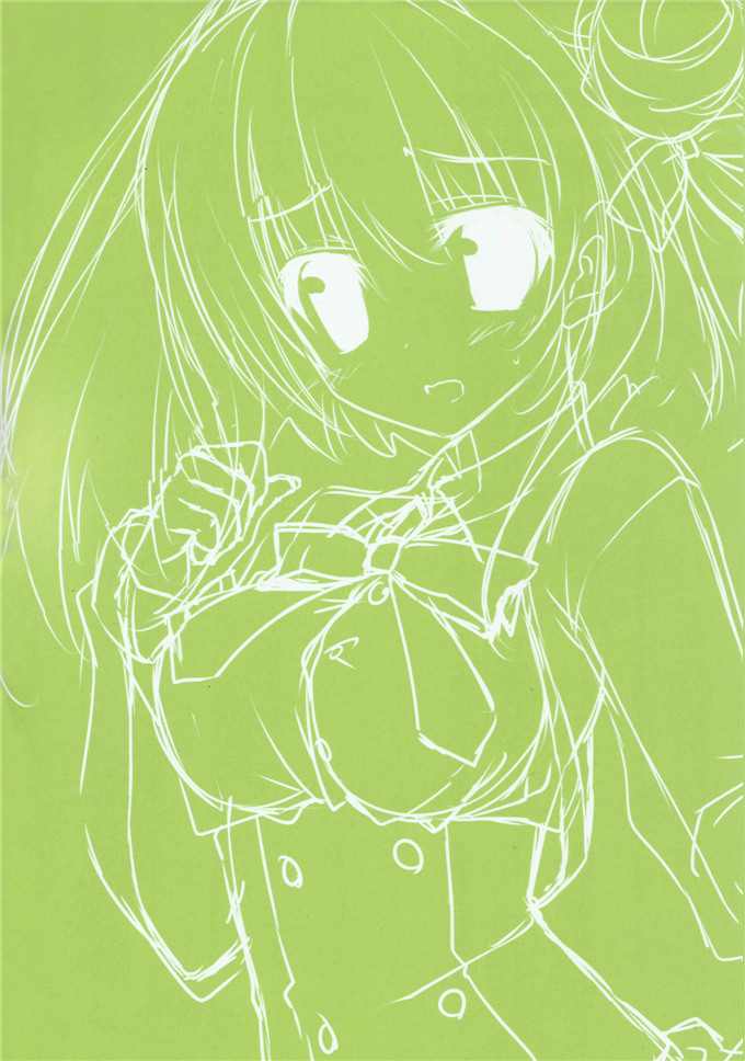 同人志漫画之姐弟纯爱h本子(C83)相思相愛姉えっち