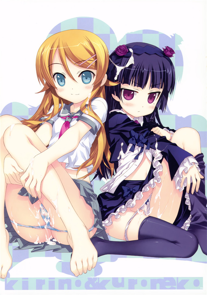 宫口漫画之黑猫酱全彩本子(C79)恋しよっ俺の妹がこんなに可愛いわけ