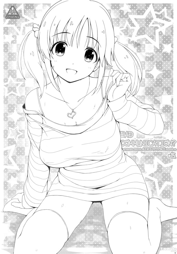 邪恶少女漫画之爱梨本子[童話建設BADCOMMUNICATION15