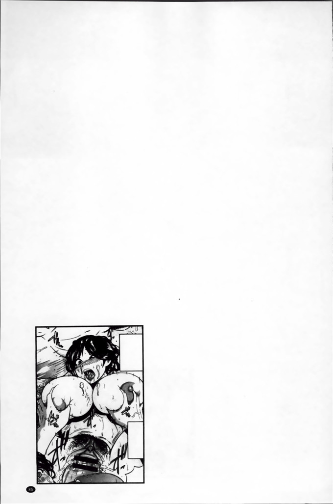 绅士漫画之宫由莉h本子[巻貝 一ヶ] 無慈悲！ 絶対種つけ謝肉祭