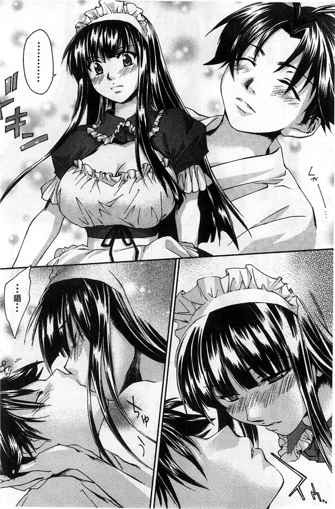 绅士漫画之美雪h本子放課後らぶろわいやる 放課後愛慾的女王陛下