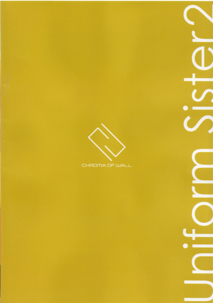 日本邪恶少女漫画之由佳全彩h本子(コミティア102) [壁の彩度 (saitom)]