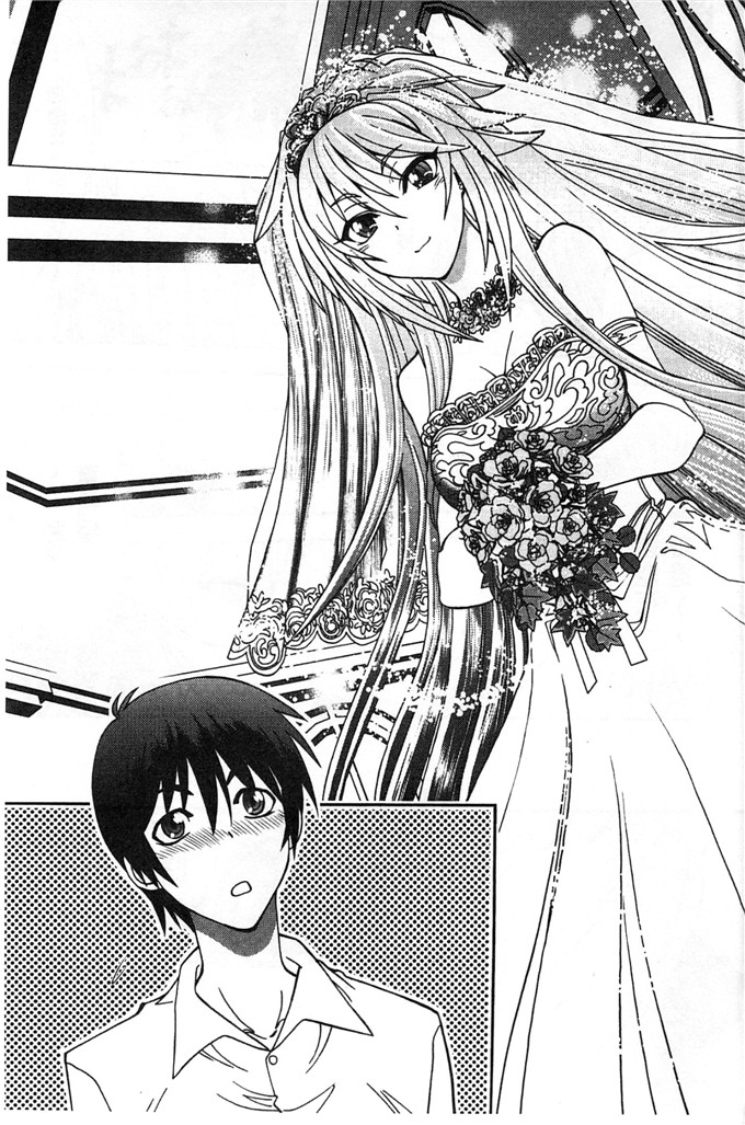 绅士漫画之佳奈美h本子オシエゴプレイ 學生們的性遊戲