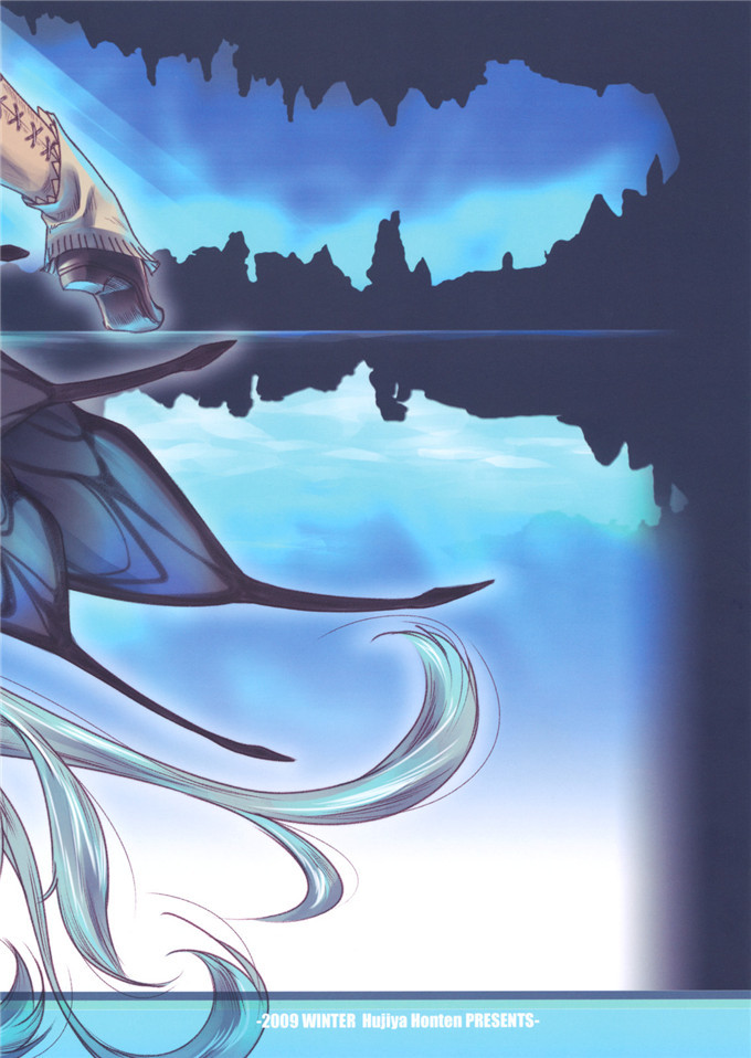 邪恶少女漫画之怪物猎人h本子(C80)(藤ます)] Reviving ElGcG