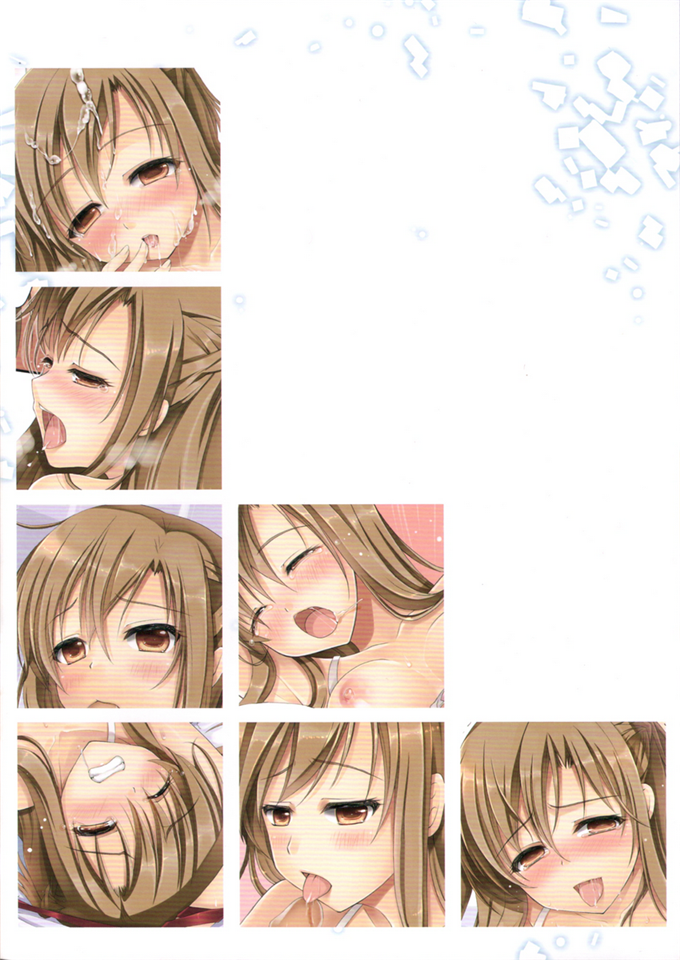 绅士漫画之亚丝娜秘密的新婚日记全彩本子