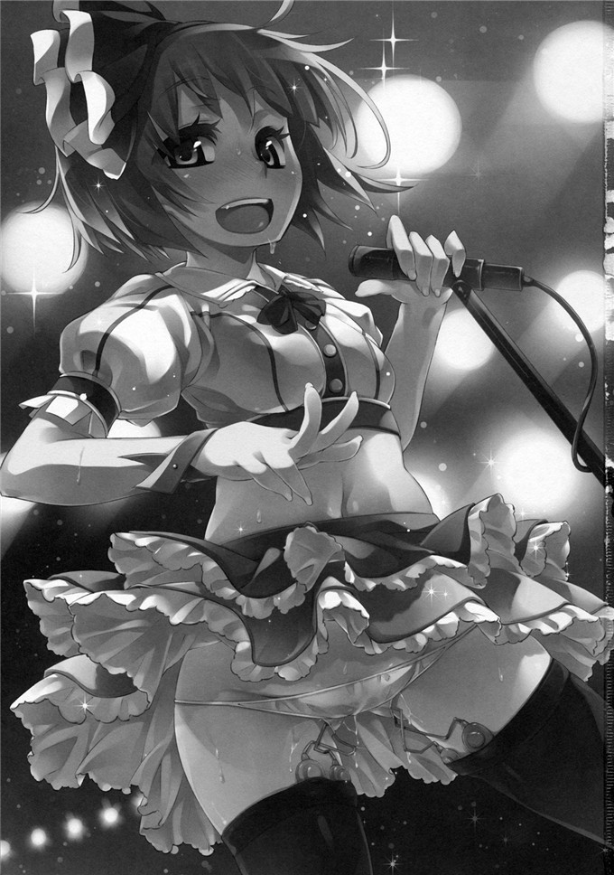 绅士漫画之妖梦酱h本子(C82) [はんなま (添い寝)] アイドル妖夢