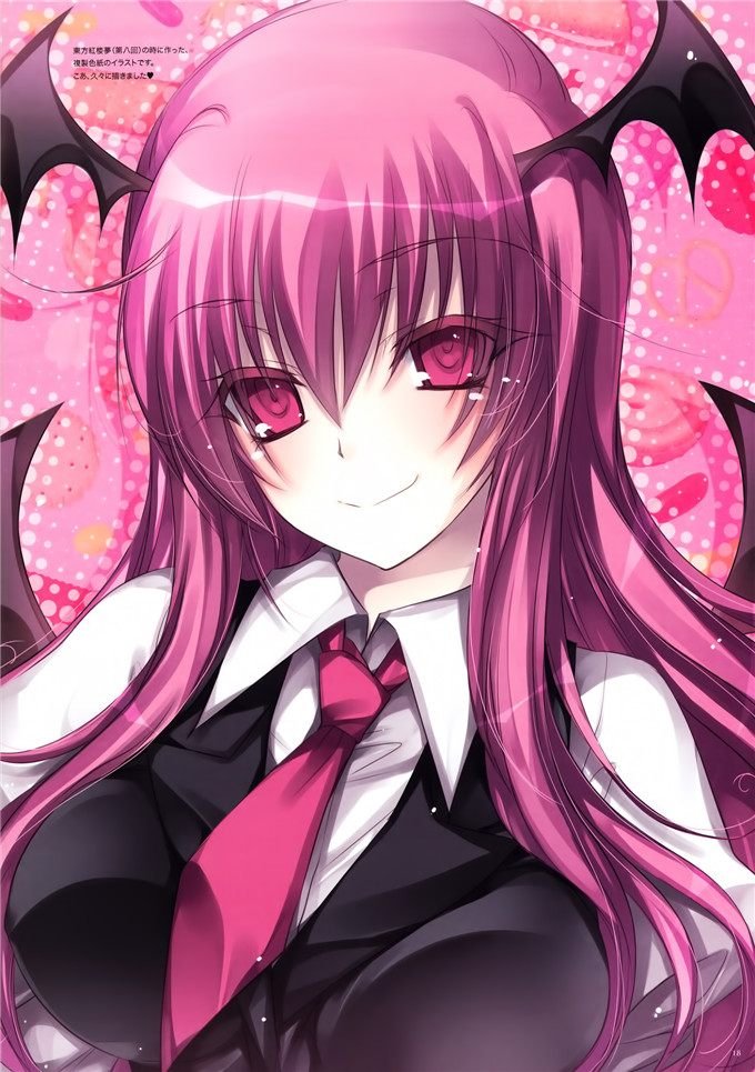 肉番动漫本子之帕秋莉全彩h本子