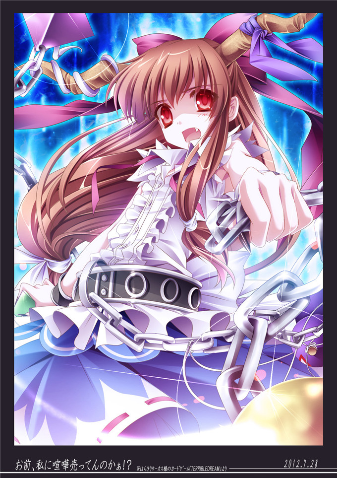 绅士漫画之美玲和咲夜全彩本子