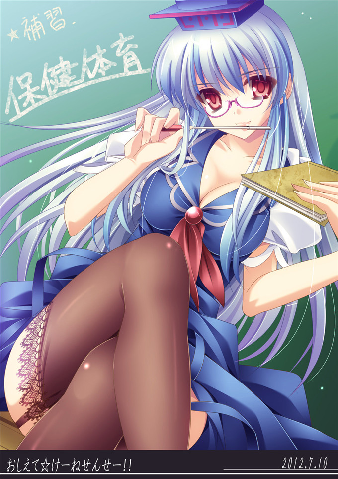 绅士漫画之美玲和咲夜全彩本子