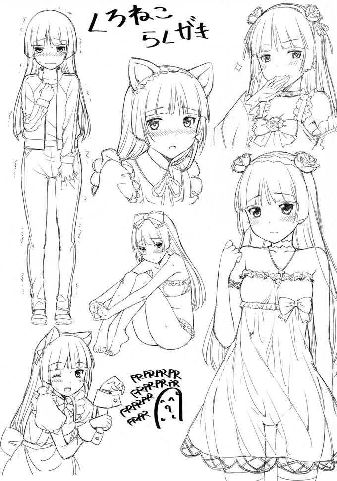 日本少女漫画之黑猫酱和桐乃h本子