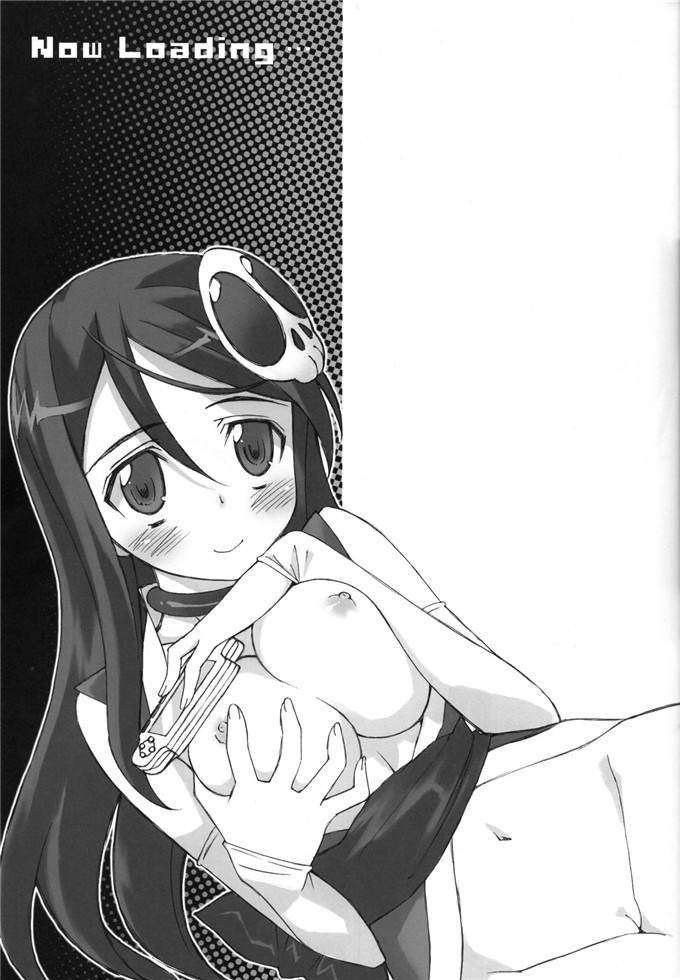 日本少女漫画之艾露西h本子