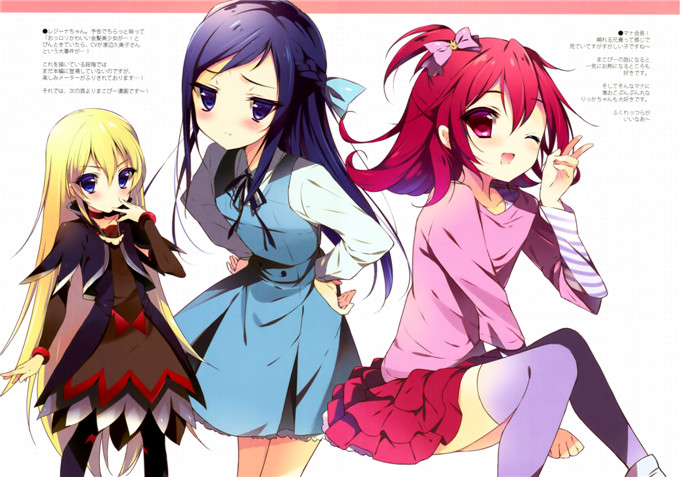 动漫本子之光之美少女全彩h本子(C84)[ぽち小屋。 (ぽち。)]