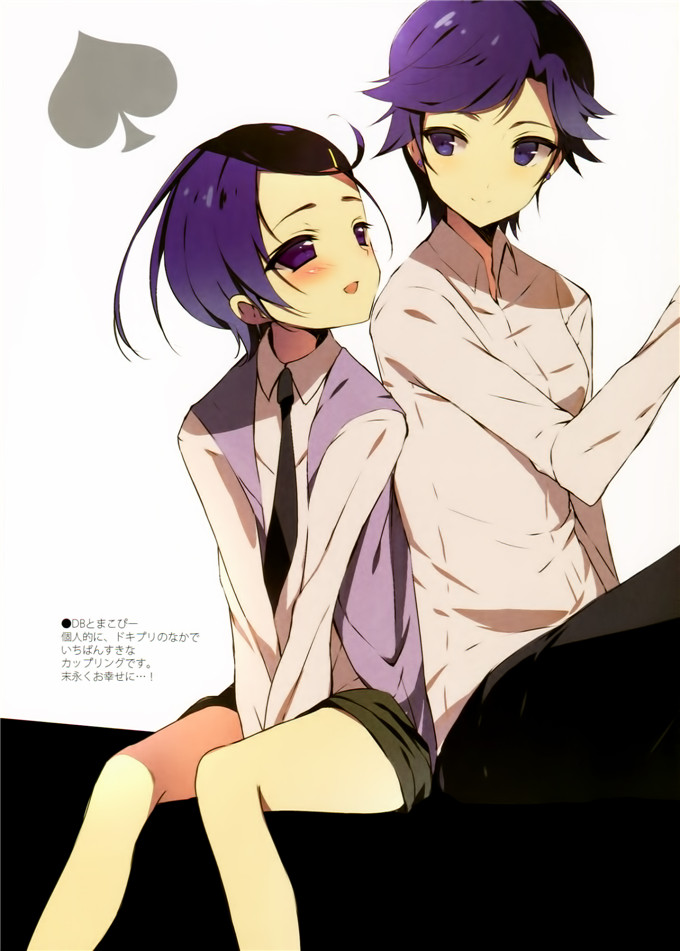 动漫本子之光之美少女全彩h本子(C84)[ぽち小屋。 (ぽち。)]