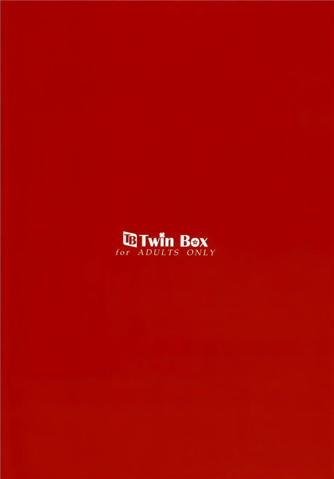 里番漫画之亚丝娜福利合集全彩本子