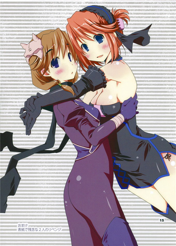 里番漫画之亚丝娜福利合集全彩本子