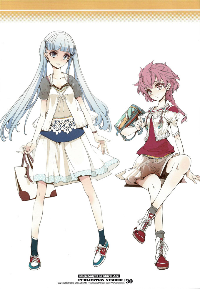 动漫本子之魔法骑士小海和小风全彩本子(COMIC1☆7)魔法騎士の白いアレ