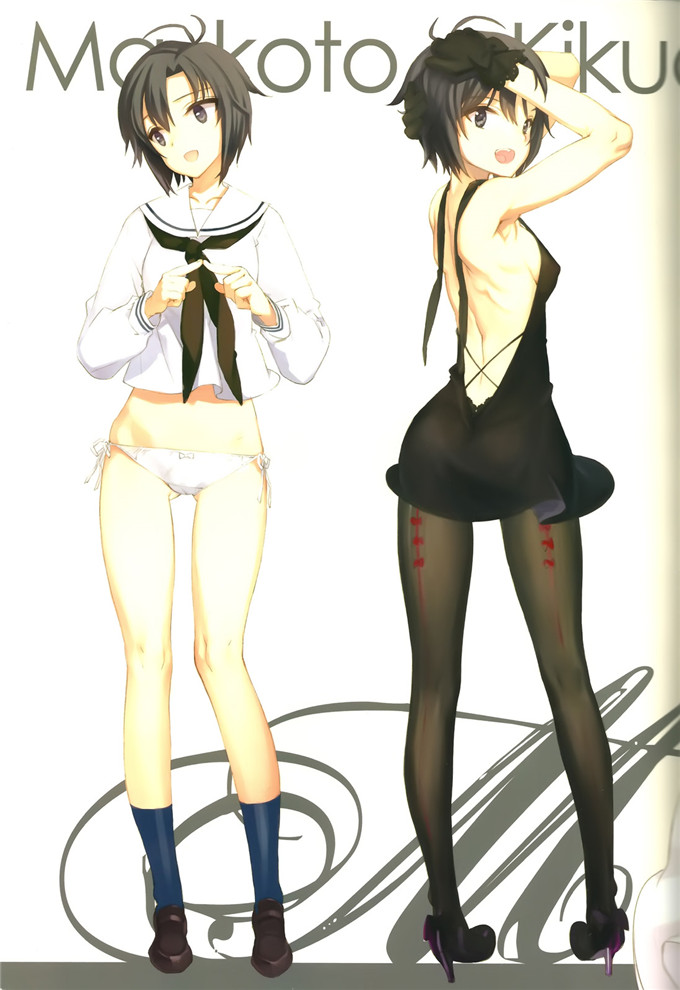 工口漫画之美希和水濑全彩h本子IN THE HAREM A SIDE