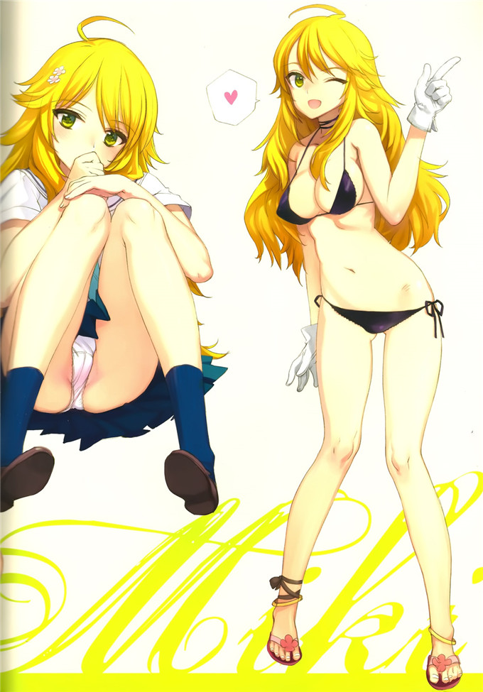 工口漫画之美希和水濑全彩h本子IN THE HAREM A SIDE