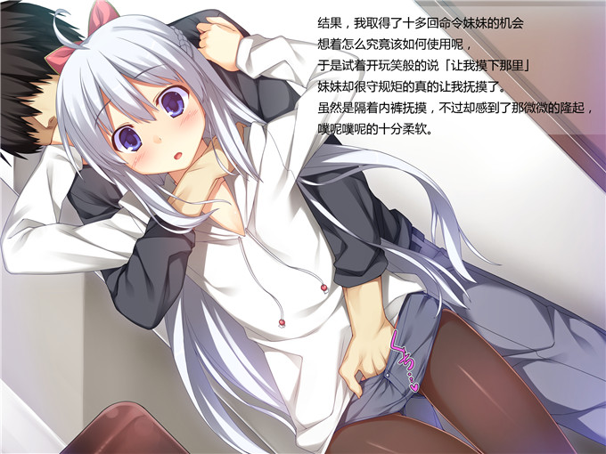 肉番漫画之妹控福利全彩h本子