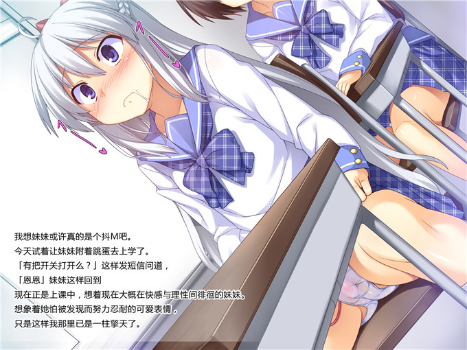 肉番漫画之妹控福利全彩h本子