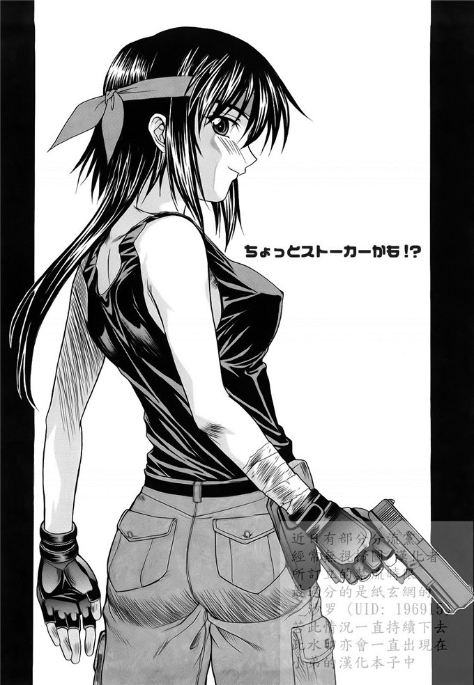 绅士漫画之妹控由衣和由歌h本子[冴草こはく] L.O.F ～あいフル～