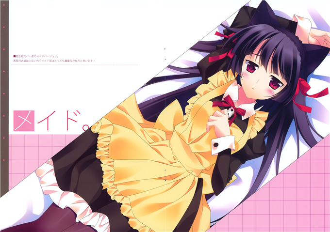 日本邪恶少女漫画之黑猫酱h本子(C79)俺の黒猫マジ白猫になるま