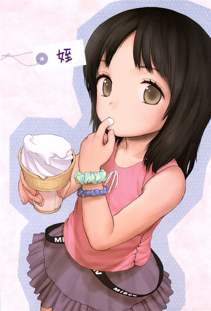 日本少女漫画之清纯小妹妹h本子（C80）[Mieow（らする）]小女孩