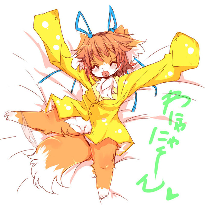 邪恶少女漫画之艾利妹控h本子（ふぁーすと3）妹は犬 - こいびと