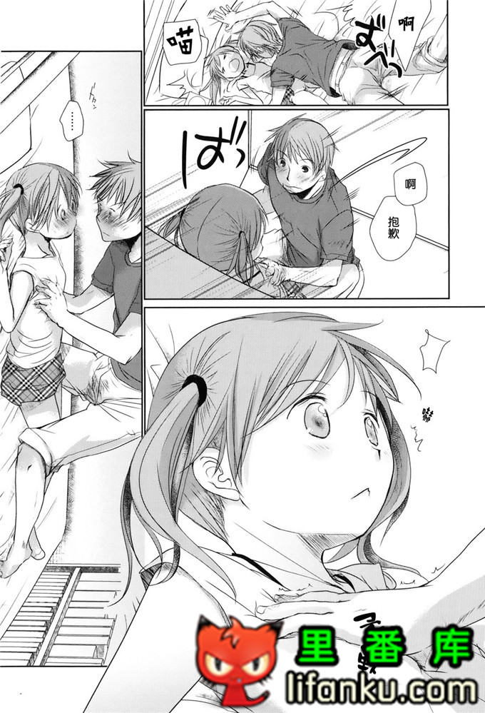 日本邪恶少女漫画之夏美本子妹控h本子