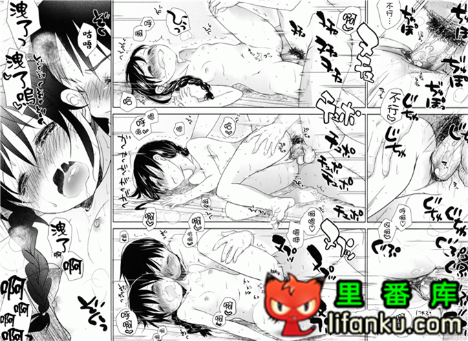 日本邪恶少女漫画之夏美本子妹控h本子