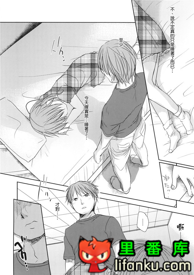 日本邪恶少女漫画之夏美本子妹控h本子