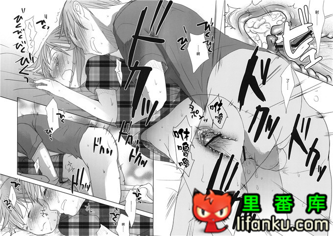 日本邪恶少女漫画之夏美本子妹控h本子