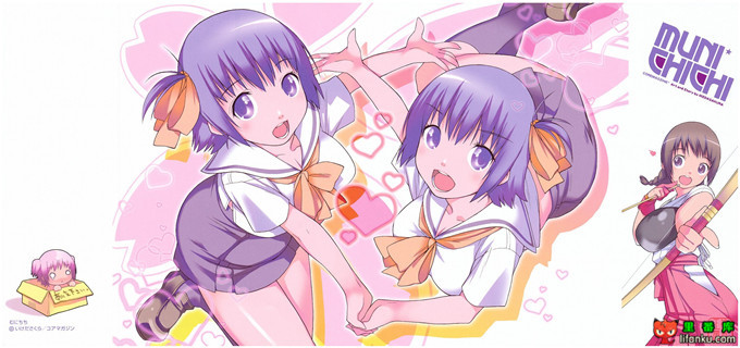 绅士漫画之明梦h本子[いけださくら] むにちち