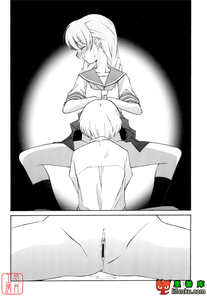 工口少女漫画之纯爱本福利姬宫h本子