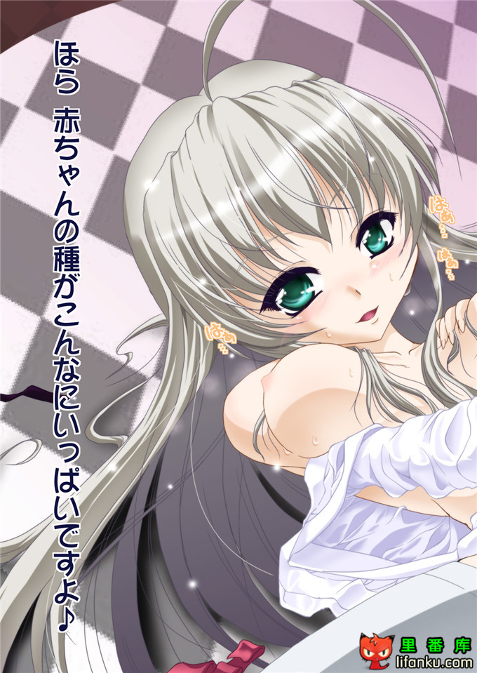 里番漫画之奈亚子全彩h本子(SC56)妄想なんて いあ!いあ!