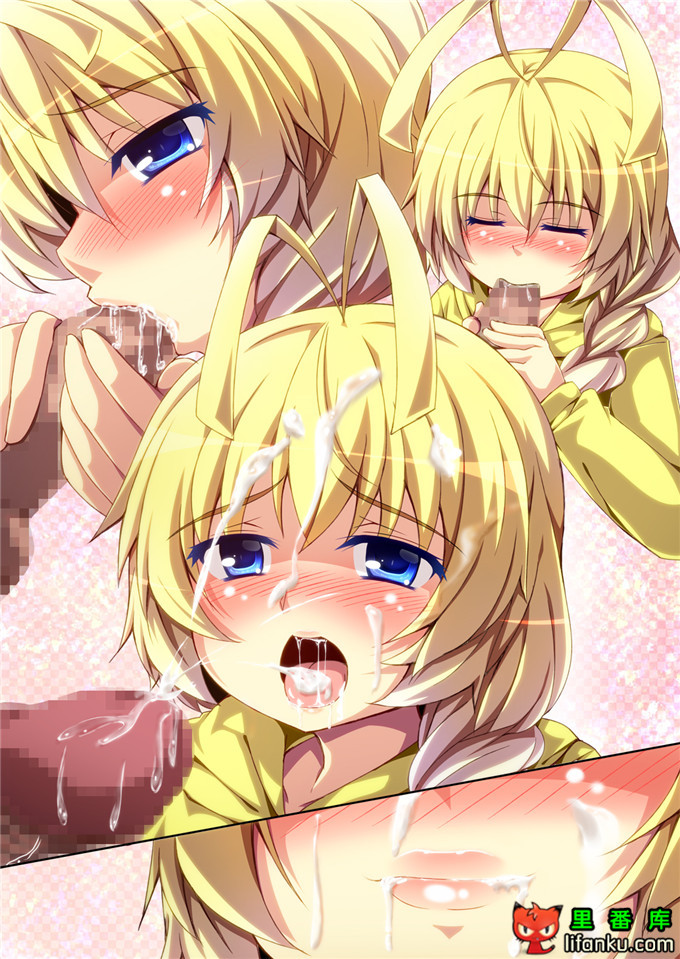 里番漫画之奈亚子全彩h本子(SC56)妄想なんて いあ!いあ!