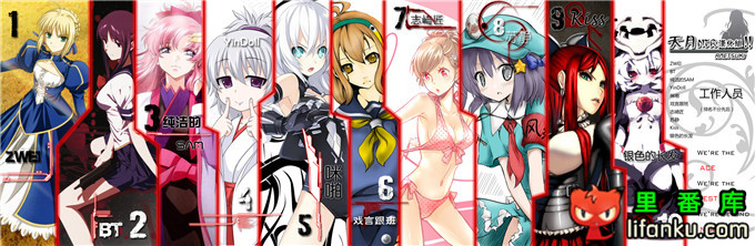 动漫本子之一骑当千少女漫画刘备玄德h本子